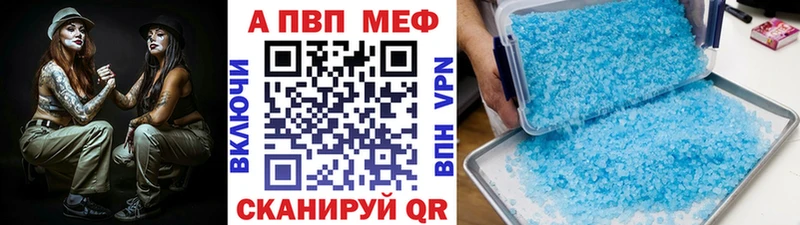 Купить Сосенский ГАШИШ  Кокаин  АМФ  Меф 