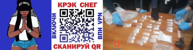 COCAIN Эквадор  Сосенский 