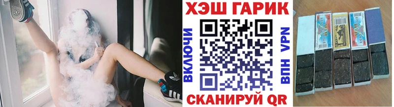 ГАШИШ индика сатива  Сосенский 