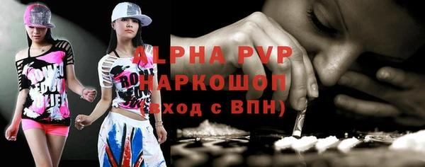 PSILOCYBIN Новодвинск
