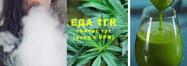 кокаин колумбия Алексин