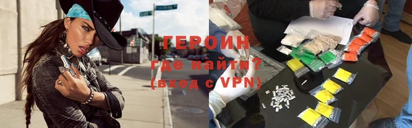 кокаин колумбия Алексин