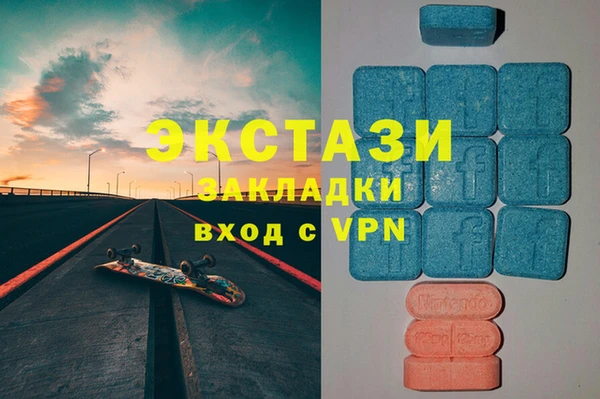 кокаин колумбия Алексин