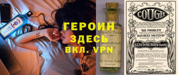 кокаин колумбия Алексин