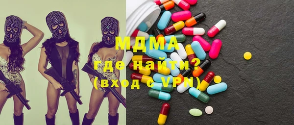 кокаин перу Алзамай