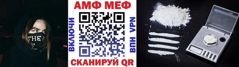 сайты даркнета клад Сосенский Первитин витя где купить наркотик