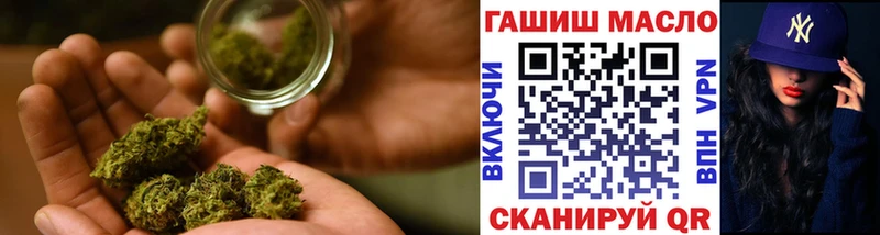 Дистиллят ТГК вейп  Сосенский 